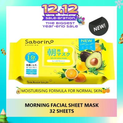 SABORINO Morning Facial Sheet Mask 32 Pieces