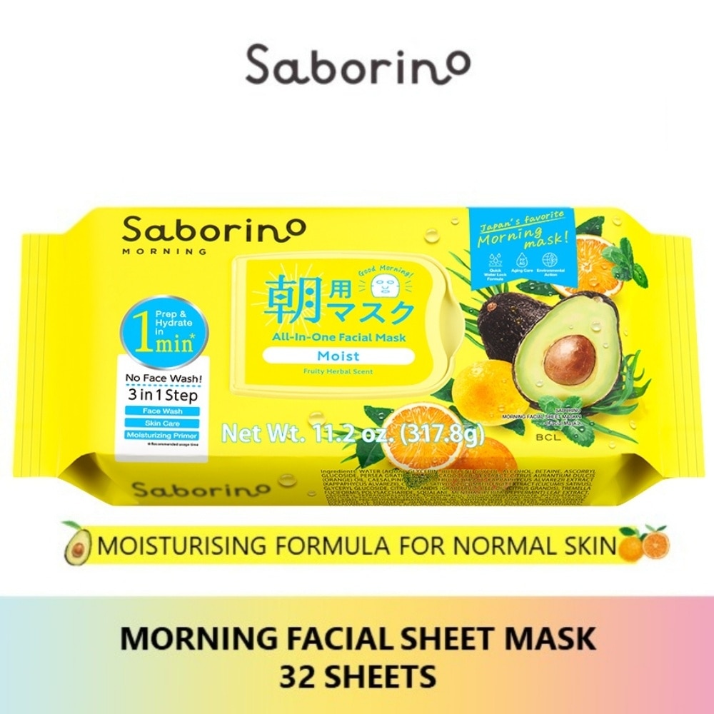 Morning Facial Sheet Mask 32 Pieces