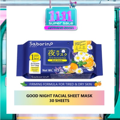 SABORINO [CHRISTMAS] Good Night Facial Sheet Mask 30s image