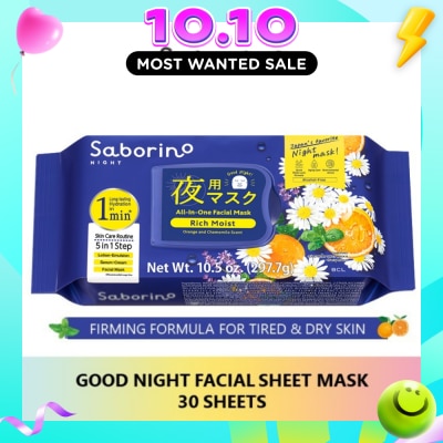 SABORINO Good Night Facial Sheet Mask 30s image