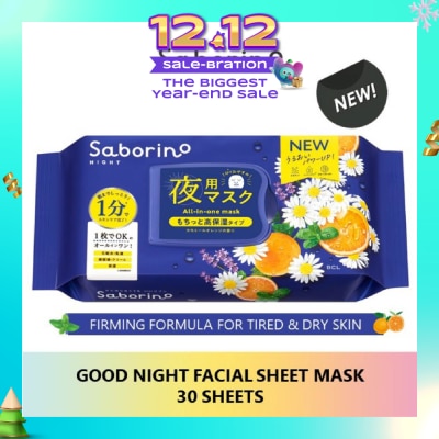 SABORINO Good Night Sheet Mask 28 Pieces