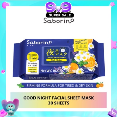 SABORINO - Good Night Facial Sheet Mask 30s image
