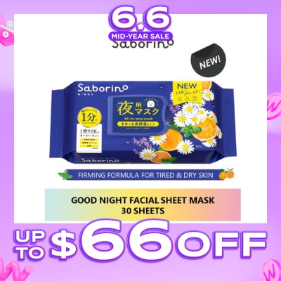 SABORINO - Good Night Facial Sheet Mask 30s