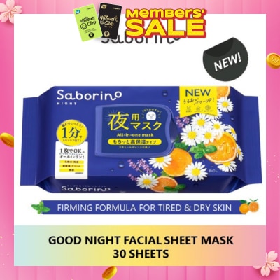 SABORINO Good Night Facial Sheet Mask 30s