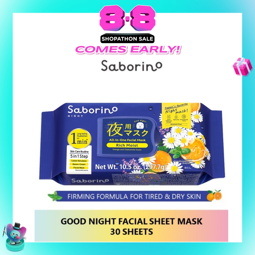 Good Night Facial Sheet Mask 30s