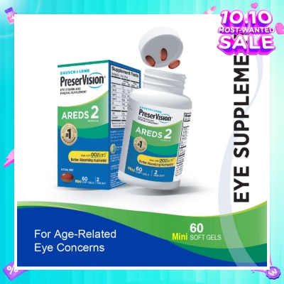 BAUSCH + LOMB PreserVision AREDS 2 Mini Soft Gel (For Age-Related Eye Concerns) 60s