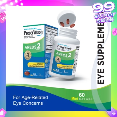 BAUSCH + LOMB PreserVision AREDS 2 Mini Soft Gel (For Age-Related Eye Concerns) 60s
