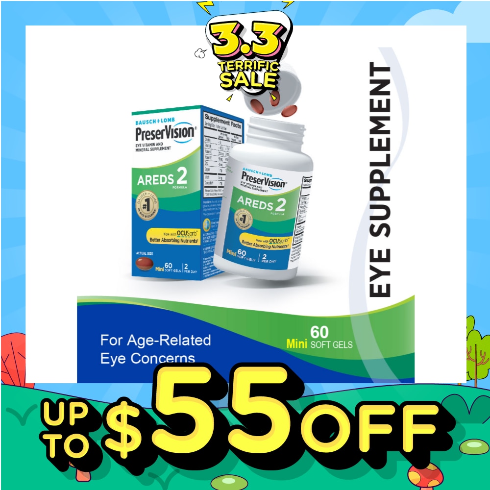 PreserVision AREDS 2 Mini Soft Gel (For Age-Related Eye Concerns) 60s