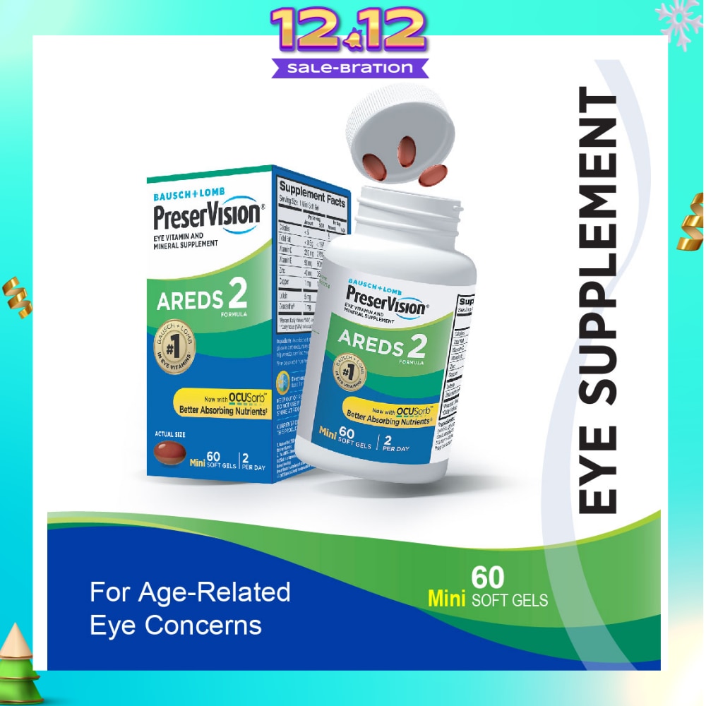 PreserVision AREDS 2 Mini Soft Gel (For Age-Related Eye Concerns) 60s
