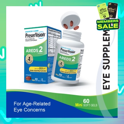 BAUSCH + LOMB PreserVision AREDS 2 Mini Soft Gel (For Age-Related Eye Concerns) 60s