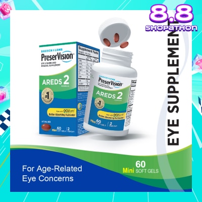 BAUSCH + LOMB PreserVision AREDS 2 Mini Soft Gel (For Age-Related Eye Concerns) 60s