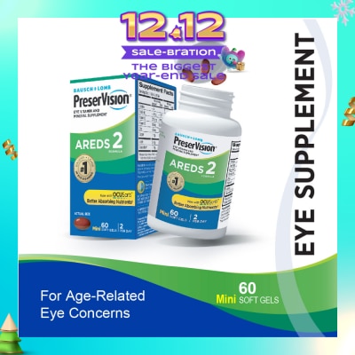 BAUSCH + LOMB PreserVision AREDS 2 Mini Soft Gel (For Age-Related Eye Concerns) 60s