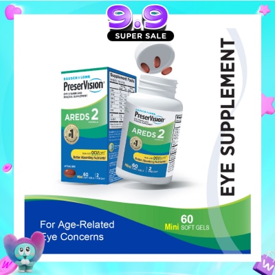 BAUSCH + LOMB - PreserVision AREDS 2 Mini Soft Gel (For Age-Related Eye Concerns) 60s image