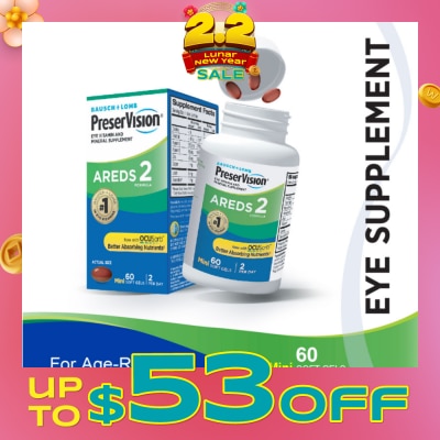 BAUSCH + LOMB PreserVision AREDS 2 Mini Soft Gel (For Age-Related Eye Concerns) 60s