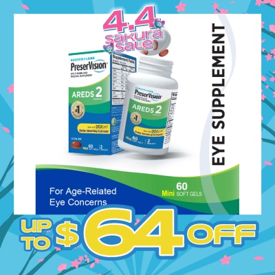BAUSCH + LOMB - PreserVision AREDS 2 Mini Soft Gel (For Age-Related Eye Concerns) 60s