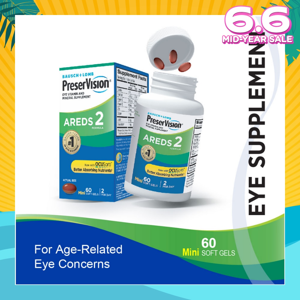 PreserVision AREDS 2 Mini Soft Gel (For Age-Related Eye Concerns) 60s