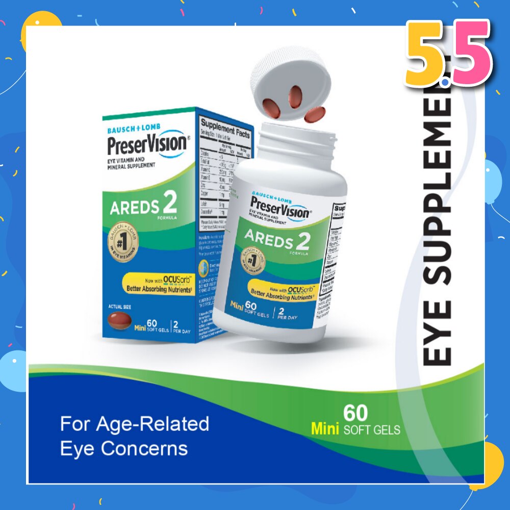 PreserVision AREDS 2 Mini Soft Gel (For Age-Related Eye Concerns) 60s