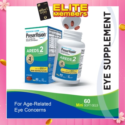 BAUSCH + LOMB PreserVision AREDS 2 Mini Soft Gel (For Age-Related Eye Concerns) 60s