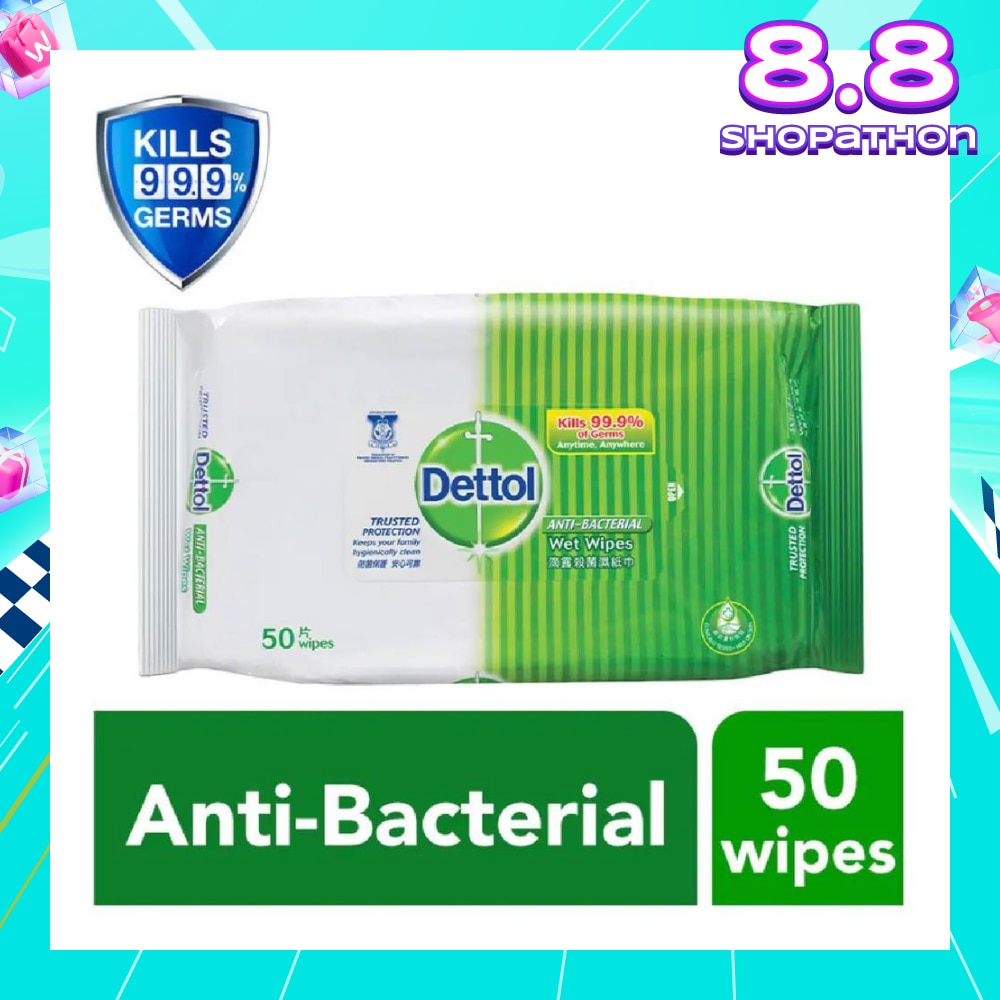Anti-Bacterial Wet Wipes Original (Removes 99.9% Germs) 50s