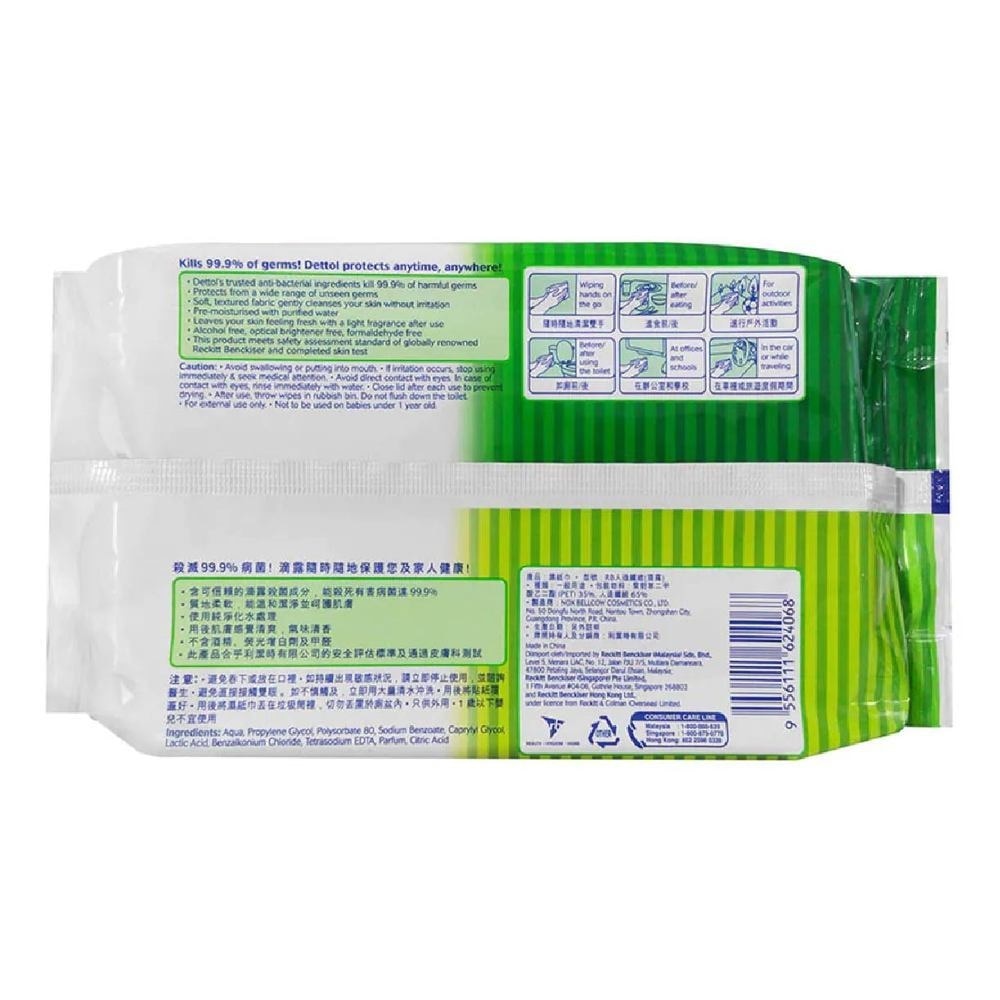 Anti-Bacterial Wet Wipes Original (Removes 99.9% Germs) 50s