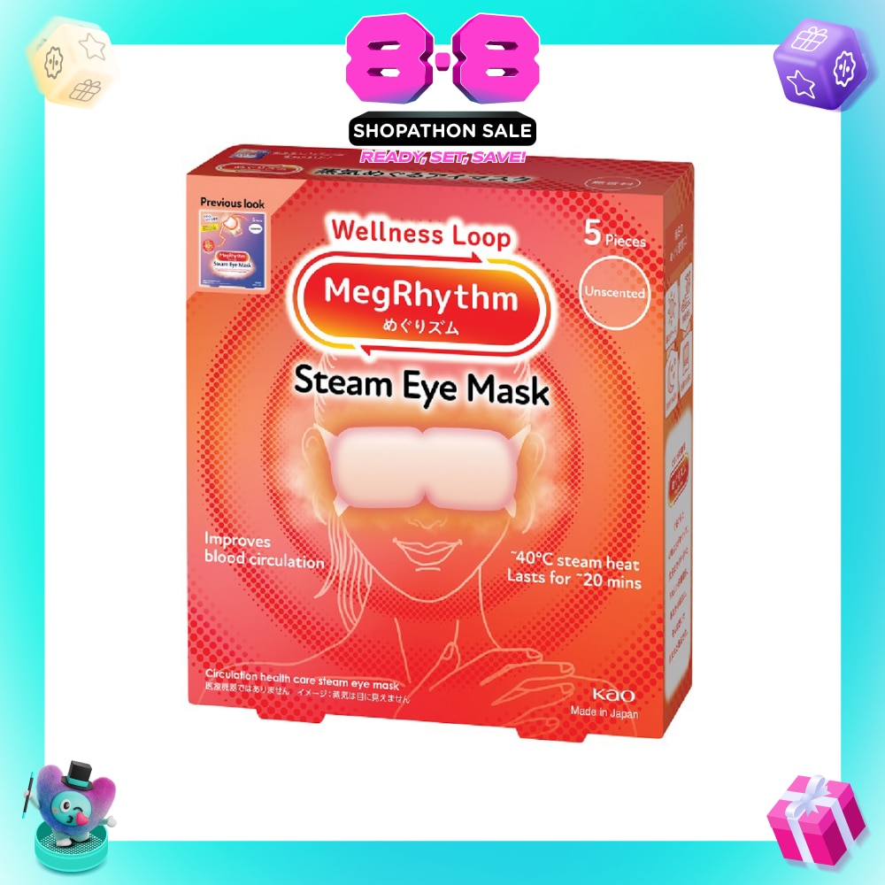 Self Warming Steam Eye Mask Unscented (Relieve Eye Fatigue) 5s