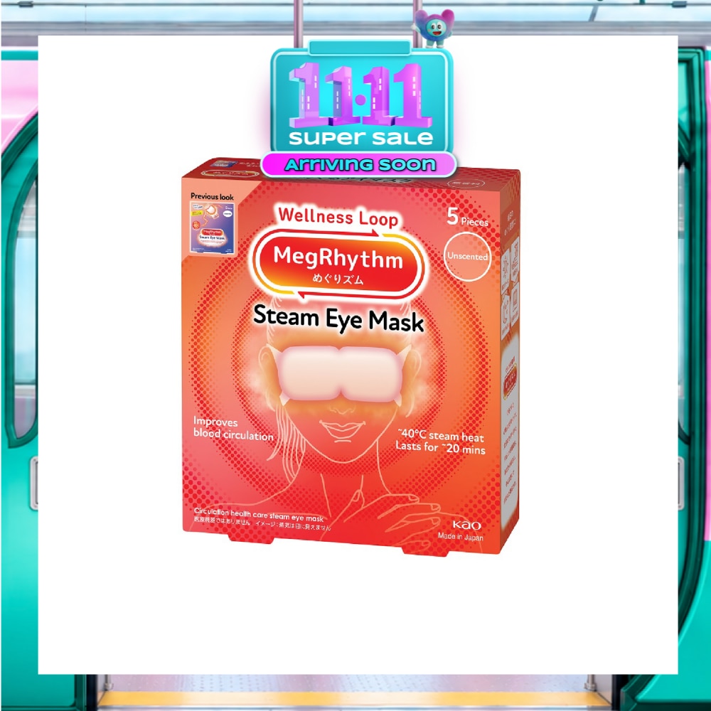 Self Warming Steam Eye Mask Unscented (Relieve Eye Fatigue) 5s image