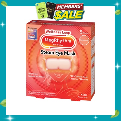 MEGRHYTHM Self Warming Steam Eye Mask Unscented (Relieve Eye Fatigue) 5s image