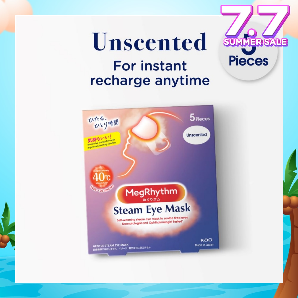 Self Warming Steam Eye Mask Unscented (Relieve Eye Fatigue) 5s