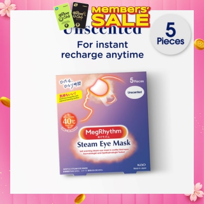 MEGRHYTHM Self Warming Steam Eye Mask Unscented (Relieve Eye Fatigue) 5s