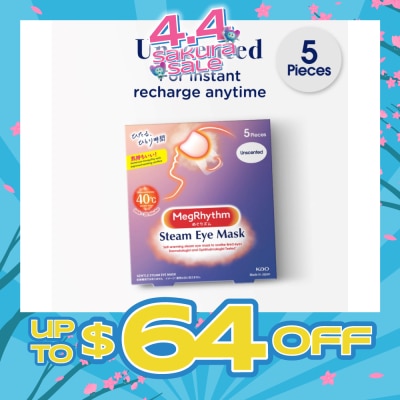 MEGRHYTHM - Self Warming Steam Eye Mask Unscented (Relieve Eye Fatigue) 5s