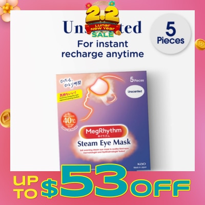 MEGRHYTHM Self Warming Steam Eye Mask Unscented (Relieve Eye Fatigue) 5s