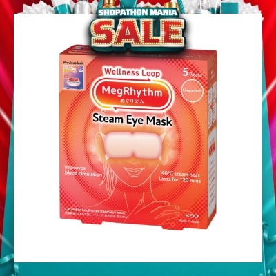 MEGRHYTHM - Self Warming Steam Eye Mask Unscented (Relieve Eye Fatigue) 5s
