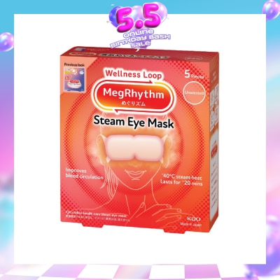 MEGRHYTHM - Self Warming Steam Eye Mask Unscented (Relieve Eye Fatigue) 5s