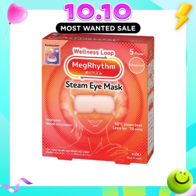 MEGRHYTHM Self Warming Steam Eye Mask Unscented (Relieve Eye Fatigue) 5s image