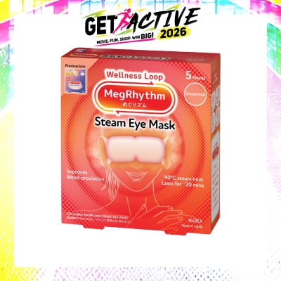 MEGRHYTHM - Self Warming Steam Eye Mask Unscented (Relieve Eye Fatigue) 5s image