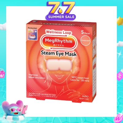 MEGRHYTHM - Self Warming Steam Eye Mask Unscented (Relieve Eye Fatigue) 5s