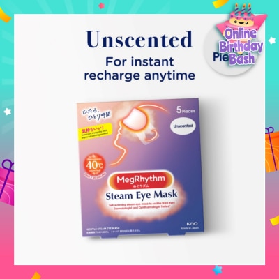 MEGRHYTHM Self Warming Steam Eye Mask Unscented (Relieve Eye Fatigue) 5s