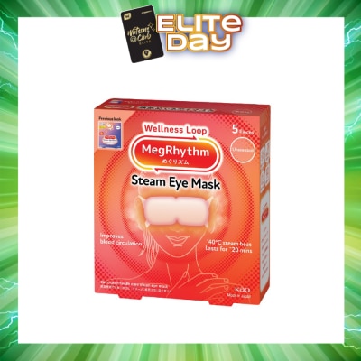MEGRHYTHM - Self Warming Steam Eye Mask Unscented (Relieve Eye Fatigue) 5s