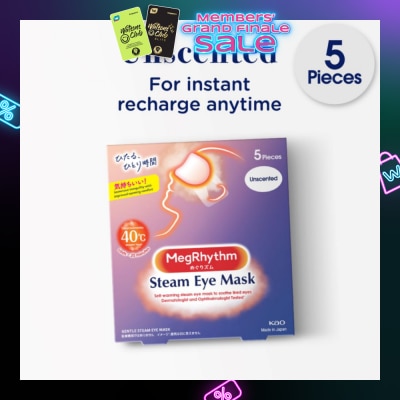MEGRHYTHM Self Warming Steam Eye Mask Unscented (Relieve Eye Fatigue) 5s