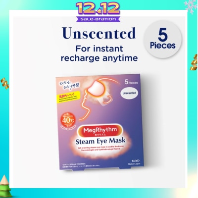 MEGRHYTHM Self Warming Steam Eye Mask Unscented (Relieve Eye Fatigue) 5s