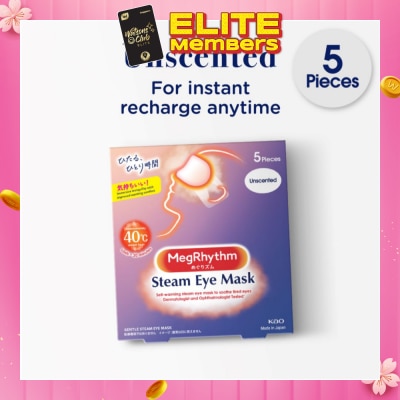 MEGRHYTHM Self Warming Steam Eye Mask Unscented (Relieve Eye Fatigue) 5s