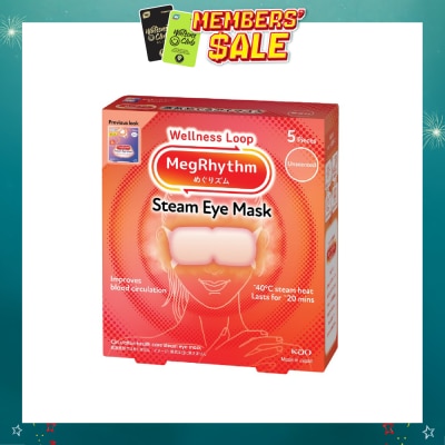 MEGRHYTHM - Self Warming Steam Eye Mask Unscented (Relieve Eye Fatigue) 5s