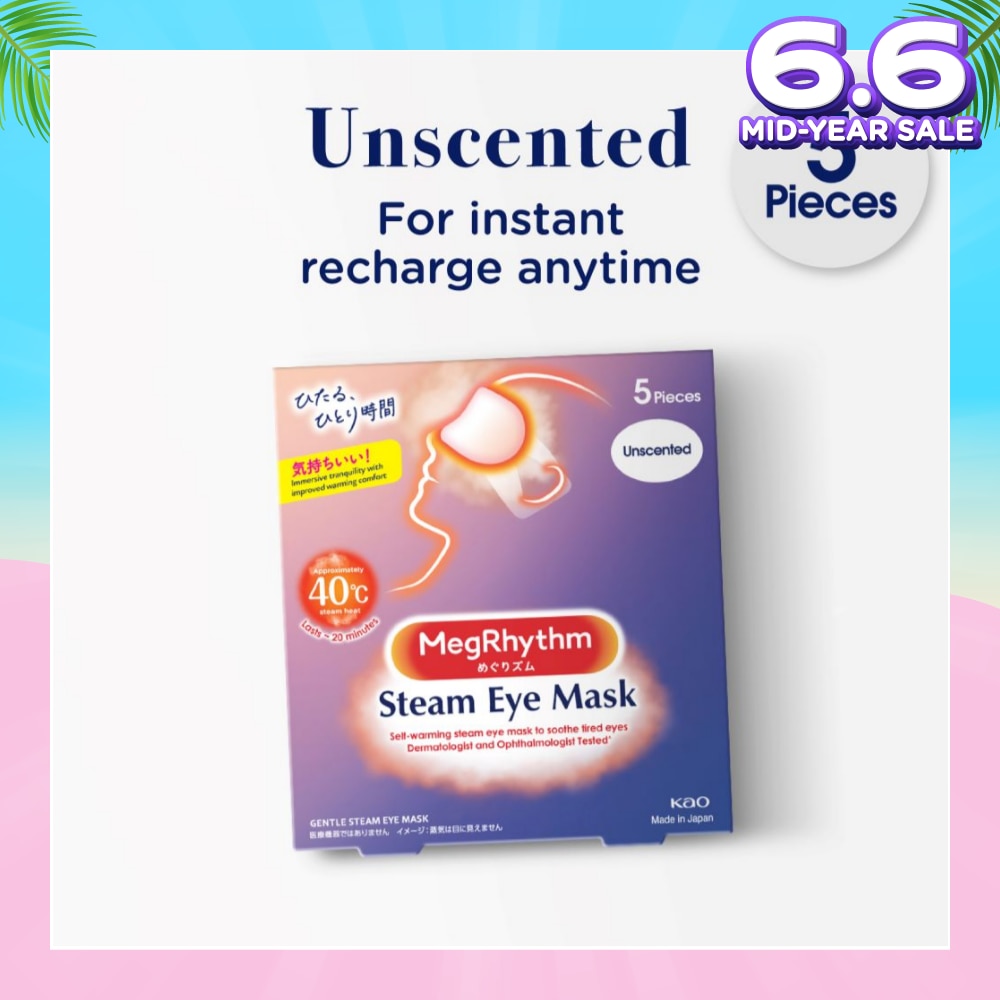 Self Warming Steam Eye Mask Unscented (Relieve Eye Fatigue) 5s