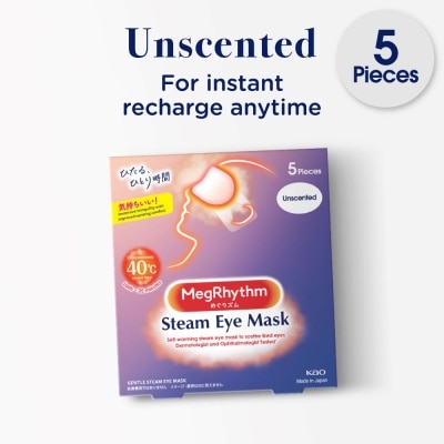 MEGRHYTHM Self Warming Steam Eye Mask Unscented (Relieve Eye Fatigue) 5s