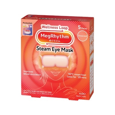 MEGRHYTHM - Self Warming Steam Eye Mask Unscented (Relieve Eye Fatigue) 5s
