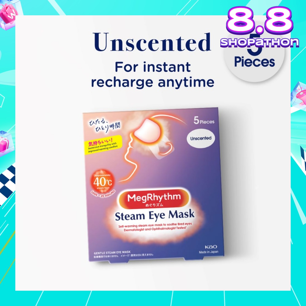 Self Warming Steam Eye Mask Unscented (Relieve Eye Fatigue) 5s
