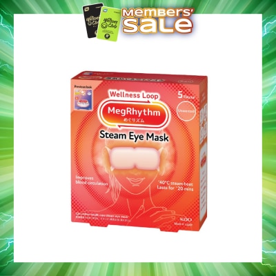 MEGRHYTHM - Self Warming Steam Eye Mask Unscented (Relieve Eye Fatigue) 5s