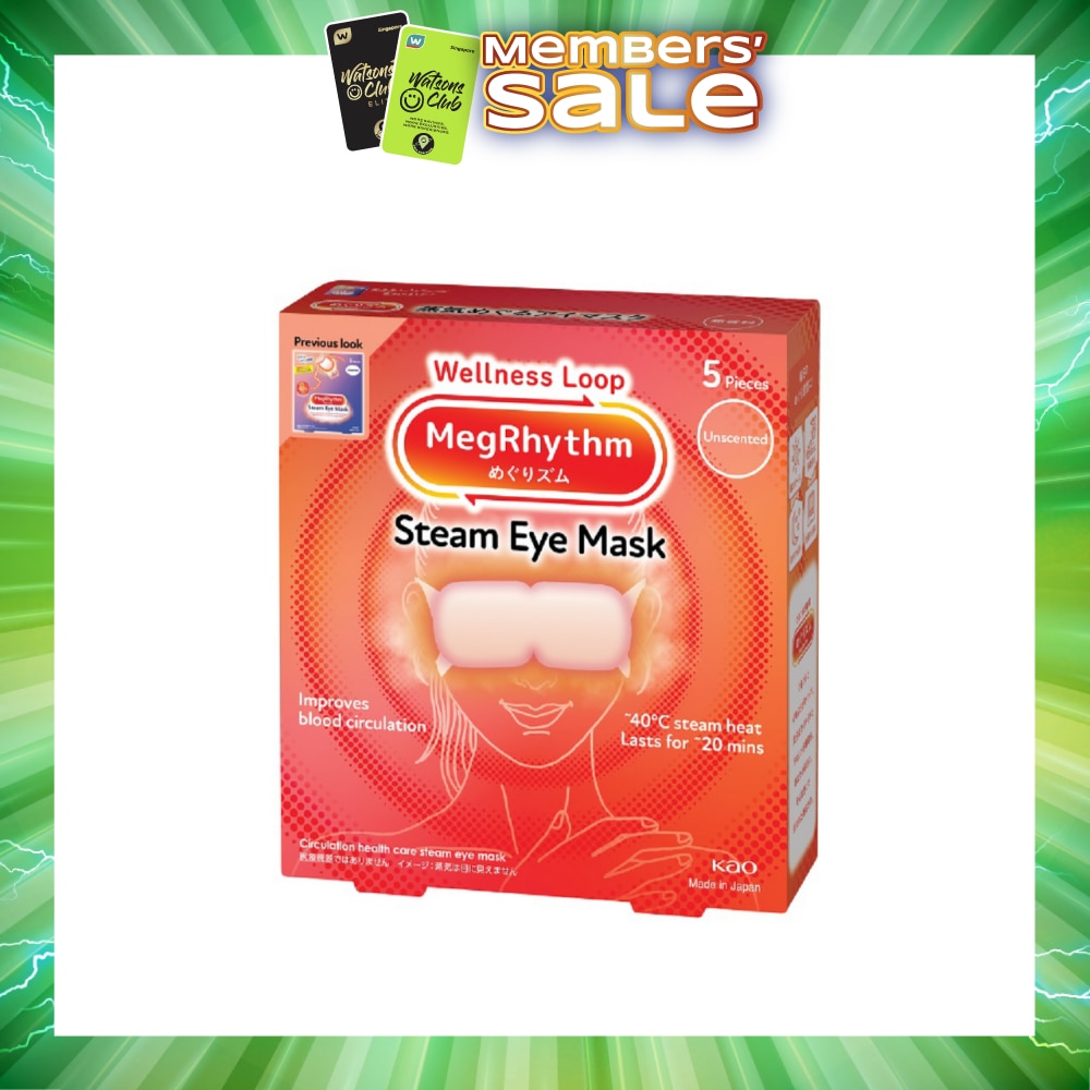Self Warming Steam Eye Mask Unscented (Relieve Eye Fatigue) 5s