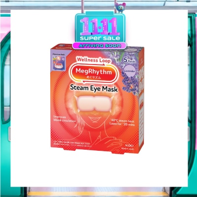 MEGRHYTHM Self Warming Steam Eye Mask Lavender (Relieve Eye Fatigue) 5s image