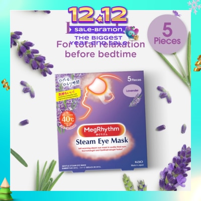MEGRHYTHM Self Warming Steam Eye Mask Lavender (Relieve Eye Fatigue) 5s